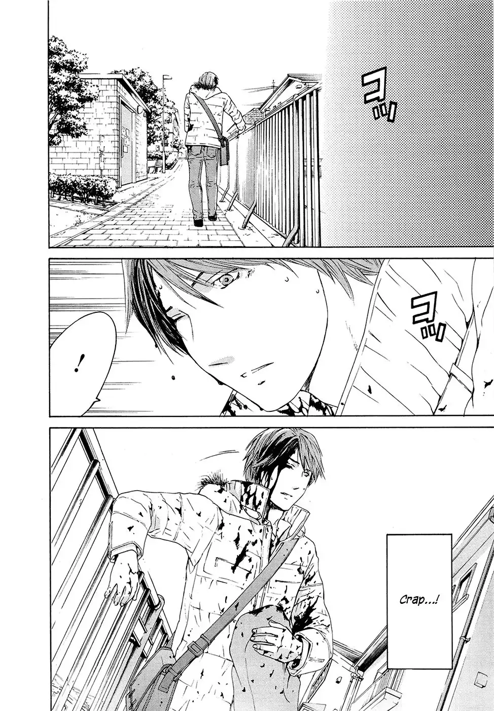 Kimi no Knife Chapter 70 29